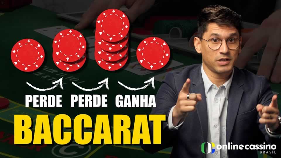 PUESTA