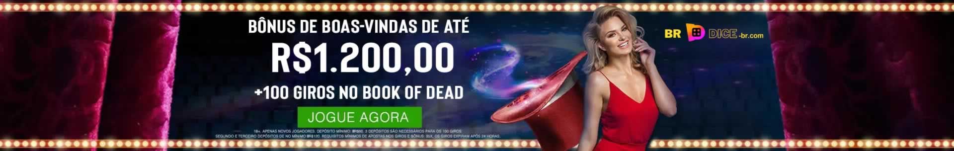 Up bet sports